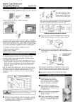 SkyLink SG-18R User's Manual