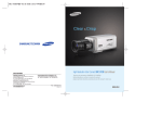 Sirius Satellite Radio SDC-313B User's Manual