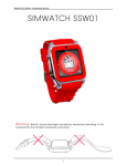 SimWatch SSW-01 Instruction Manual