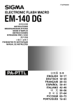 Sigma EM-140 User's Manual