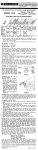 Shure X100 User's Manual