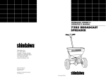 Shindaiwa 80045 Owner's Manual