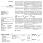 Shimano Fishing Equipment User's Manual