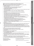Sherwood NetBoxx R-904N User's Manual