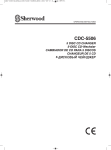 Sherwood CDC-5506 User's Manual