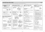 Sharp XE-A203 Quick Guide