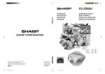 Sharp Vision XV-Z200U User's Manual