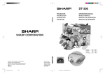 Sharp Projector DT-300 User's Manual