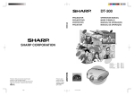 Sharp DT-300 User's Manual