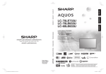 Sharp LC-70LE633U User's Manual