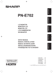 Sharp PN-E702 Quick Guide