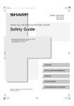 Sharp MX-4100N Owner's Manual