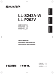 Sharp LL-S242A-W Quick Guide