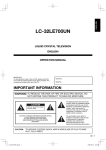 Sharp LC-32LE700UN User's Manual