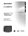 Sharp LC-20SH7U User's Manual