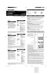 Sharp EL-344RB Owner's Manual