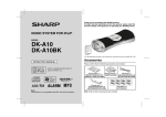 Sharp DK-A10BK User's Manual