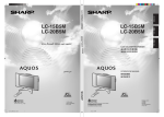 Sharp AQUOS LC-15B5M User's Manual