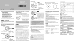 Seiko 200M User's Manual