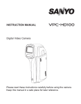 Sanyo Xacti VPC-HD100 User's Manual
