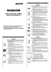 Sanyo VPC-TH1R User's Manual