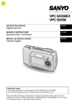 Sanyo VPC SX 550 User's Manual