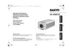 Sanyo VCC-WD8575P User's Manual