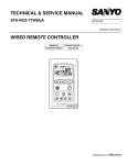 Sanyo STK-RCS-7TWSUA User's Manual