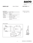 Sanyo SC-C1250 User's Manual