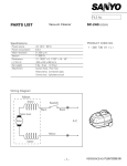 Sanyo SC-240 User's Manual