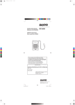 Sanyo RP-5200 User's Manual