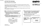 Sanyo Protocol Circuit Board VA-PBPELCC User's Manual