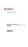 Sanyo PM-8200 User's Manual