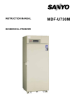 Sanyo Freezer MDF-U730M User's Manual