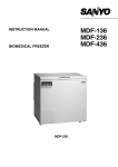 Sanyo Freezer MDF-236 User's Manual