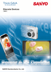 Sanyo EP124 User's Manual