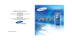 Samsung YP35H User's Manual