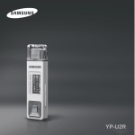 Samsung YP-U2R User's Manual