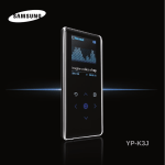 Samsung YP-K3J User's Manual