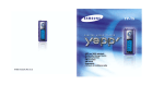 Samsung Yepp' AH68-01523A User's Manual