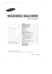 Samsung WA70K2P User's Manual