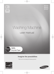 Samsung WA400PJHDWR/AA Product manual