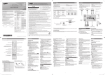 Samsung UN19F4000AFXZA User's Manual