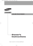 Samsung TX-S2740X User's Manual