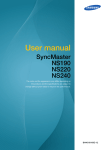 Samsung SyncMaster NS190 User's Manual