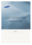 Samsung SyncMaster 320TSN User's Manual