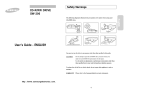 Samsung SW-206 User's Manual