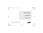 Samsung SPH-M390ZKABST User's Manual