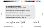 Samsung SPH-L710RWBSPR Information Booklet