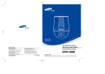 Samsung SPD-3300 User's Manual